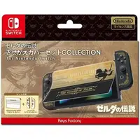 Nintendo Switch - Video Game Accessories - The Legend of Zelda series