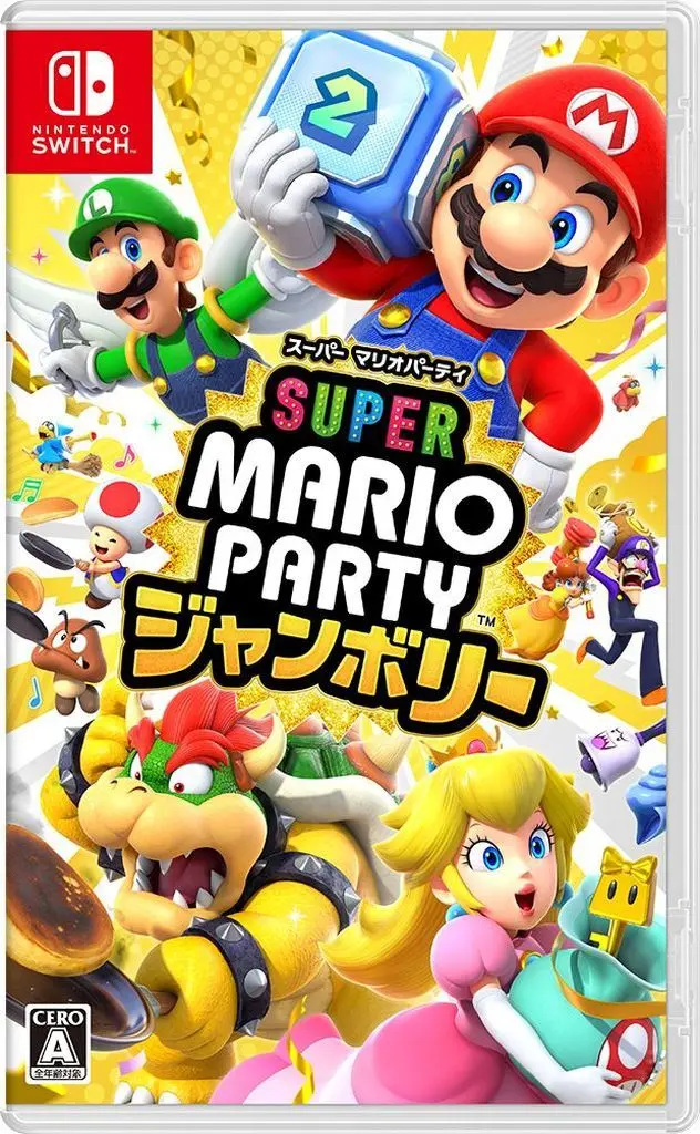 Nintendo Switch - MARIO PARTY