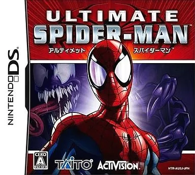 Nintendo DS - SPIDER-MAN