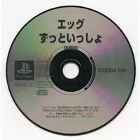 PlayStation - Game demo - Zutto Issho