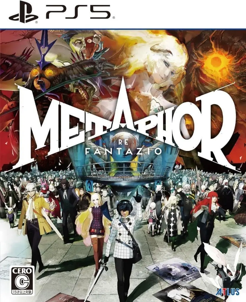 PlayStation 5 - Metaphor: ReFantazio