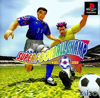 PlayStation - SUPER FOOTBALL CHAMP