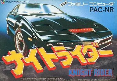 Family Computer - Knight Rider