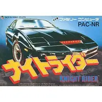 Family Computer - Knight Rider