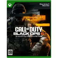 Xbox - Call of Duty