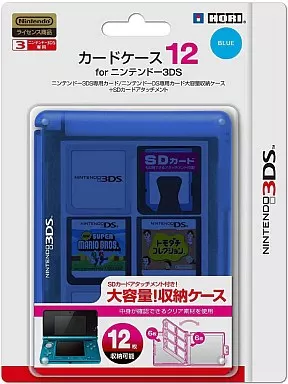 Nintendo 3DS - Video Game Accessories - Case (カードケース12 for3DS ブルー)