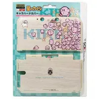 Nintendo 3DS - Video Game Accessories - Kirby's Dream Land