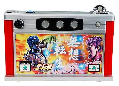 PlayStation 2 - Video Game Accessories - Hokuto no Ken (Fist of the North Star)