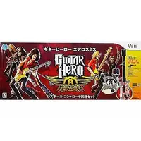 Wii - Guitar Hero