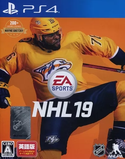 PlayStation 4 - Hockey