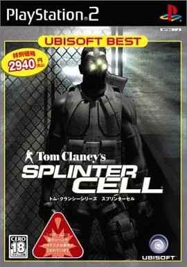 PlayStation 2 - Splinter Cell