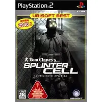 PlayStation 2 - Splinter Cell