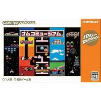 GAME BOY ADVANCE - NAMCO MUSEUM