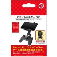 Nintendo Switch - Video Game Accessories (Proコン用マウントホルダー プロ)