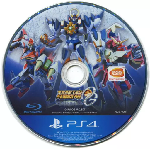 PlayStation 4 - Super Robot Wars