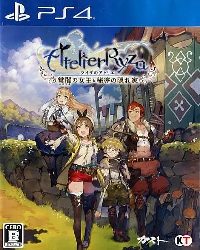 PlayStation 4 - Atelier Ryza