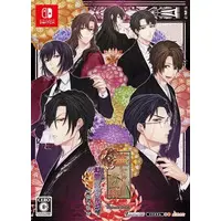 Nintendo Switch - Hanayaka Nari, Waga Ichizoku (Limited Edition)