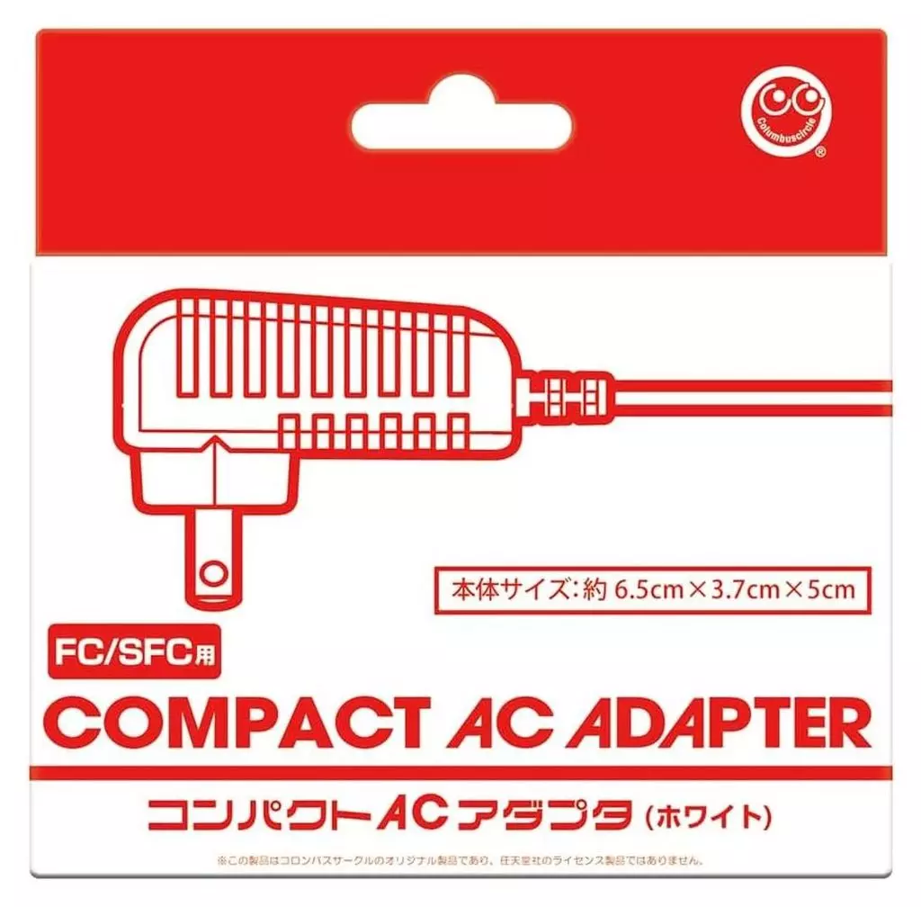 Family Computer - Video Game Accessories (コンパクトACアダプタ ホワイト(FC/SFC用))