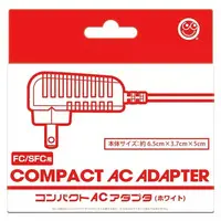 Family Computer - Video Game Accessories (コンパクトACアダプタ ホワイト(FC/SFC用))