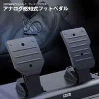 PlayStation 5 - Video Game Accessories (ワイヤレスレーシングホイール APEX for PS5/PS4/Win)