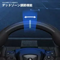 PlayStation 5 - Video Game Accessories (ワイヤレスレーシングホイール APEX for PS5/PS4/Win)