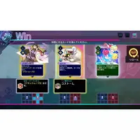 Nintendo Switch - Card-en-Ciel