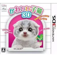 Nintendo 3DS - Kawaii Koneko