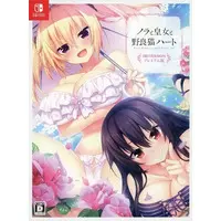 Nintendo Switch - Nora, Princess, and Stray Cat (Limited Edition)