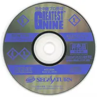 SEGA SATURN - Baseball