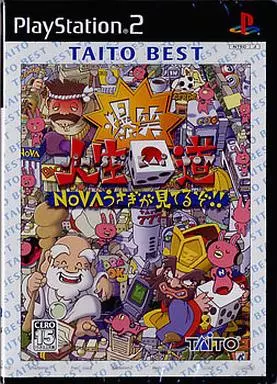 PlayStation 2 - Bakusho Jinseikaido Nova Usagi ga Miteruzo