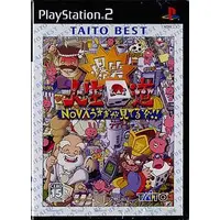 PlayStation 2 - Bakusho Jinseikaido Nova Usagi ga Miteruzo