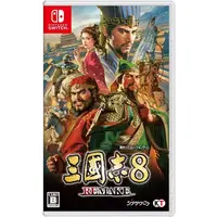 Nintendo Switch - Sangokushi (Romance of the Three Kingdoms)