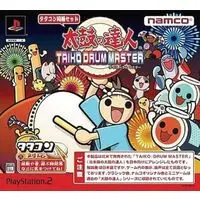 PlayStation 2 - Taiko no Tatsujin