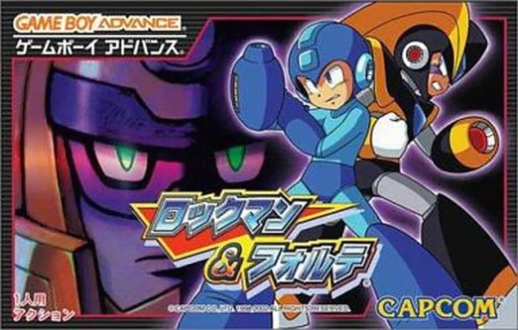 GAME BOY ADVANCE - Rockman & Forte (Megaman & Bass)