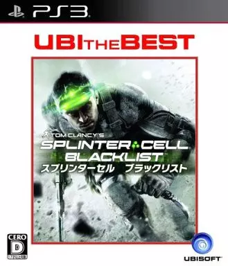 PlayStation 3 - Splinter Cell