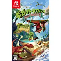 Nintendo Switch - Gigantosaurus