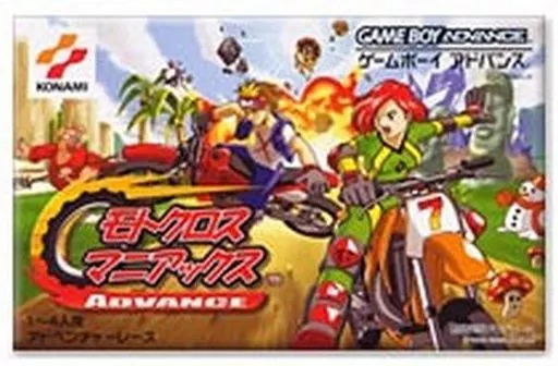 GAME BOY ADVANCE - Motocross Maniacs