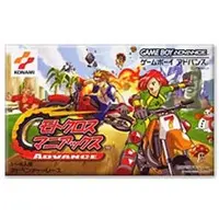 GAME BOY ADVANCE - Motocross Maniacs