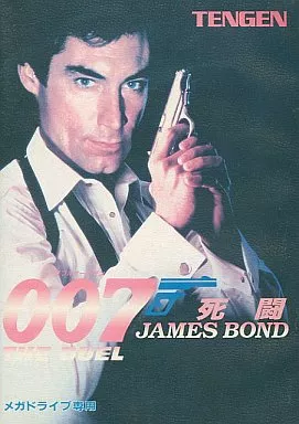 MEGA DRIVE - James Bond 007: The Duel