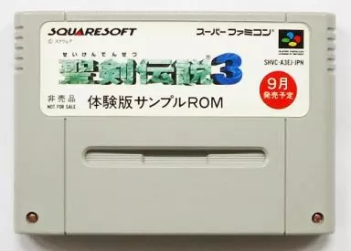 SUPER Famicom - Game demo - LEGEND OF MANA