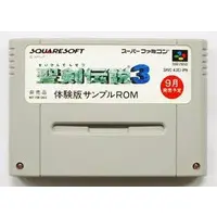 SUPER Famicom - Game demo - LEGEND OF MANA