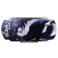 PlayStation Portable - PSP-3000 - Hakuoki