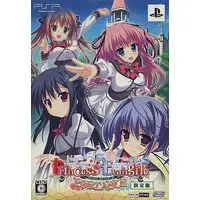 PlayStation Portable - Princess Evangile (Limited Edition)