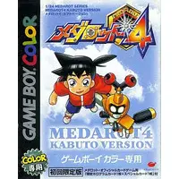 GAME BOY - Medabots