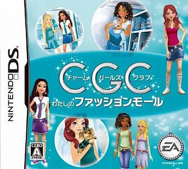 Nintendo DS - Charm Girls Club: Watashi no Fashion Mall