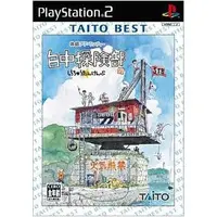 PlayStation 2 - Shirachuu Tankenbu