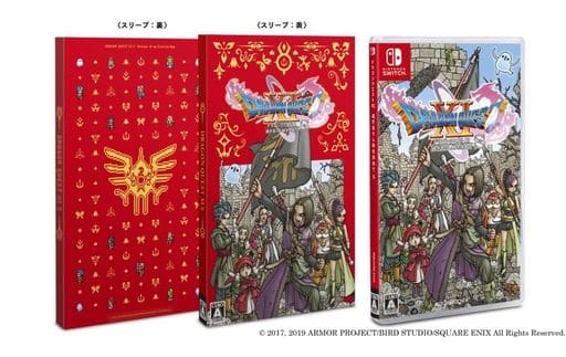 Nintendo Switch - DRAGON QUEST Series