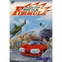 Family Computer - Battle Formula (Super Spy Hunter)