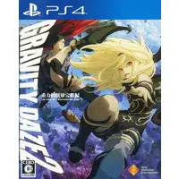 PlayStation 4 - GRAVITY DAZE