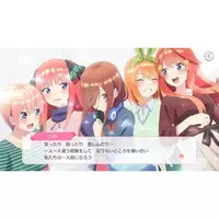 Nintendo Switch - Gotoubun no Hanayome (The Quintessential Quintuplets)